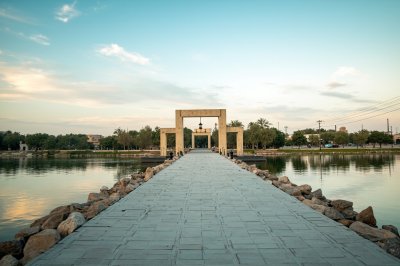 AI-generated travel thumbnail for Abu Ghraib District