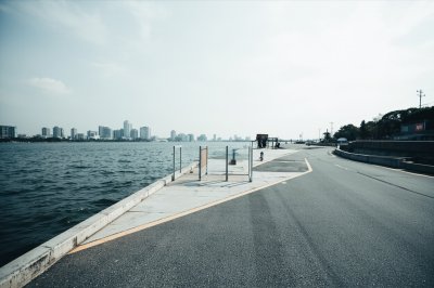 AI-generated travel thumbnail for Adachi Ku