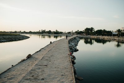 AI-generated travel thumbnail for ‘Afak