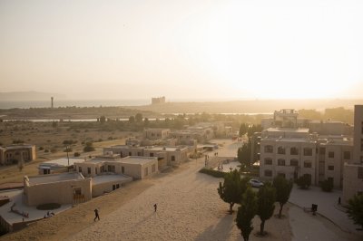 AI-generated travel thumbnail for Afif