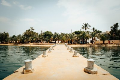 AI-generated travel thumbnail for Akjoujt