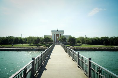 AI-generated travel thumbnail for Aktobe