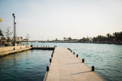 AI-generated travel thumbnail for Al Arţāwīyah