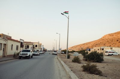 AI-generated travel thumbnail for Al Ḩadd