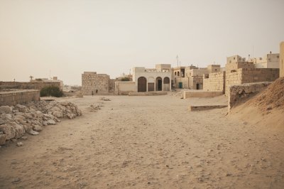 AI-generated travel thumbnail for Al Jumaylīyah