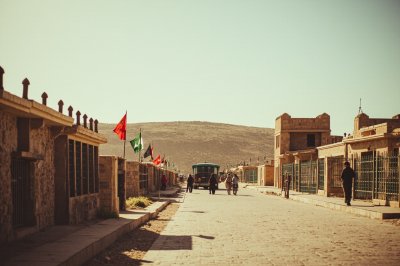 AI-generated travel thumbnail for Al Khānkah