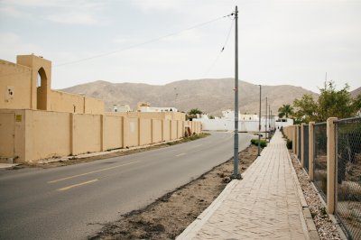 AI-generated travel thumbnail for Al Khawr