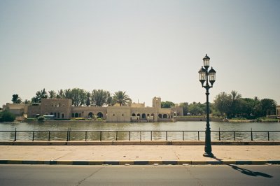 AI-generated travel thumbnail for Al Kiremit al ‘Arakiyyīn