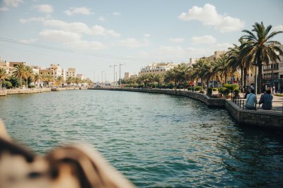 AI-generated travel thumbnail for Al Mualla