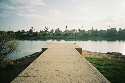 AI-generated travel thumbnail for Al Qubbah