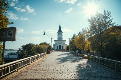 AI-generated travel thumbnail for Aleksinskiy Rayon