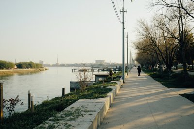 AI-generated travel thumbnail for Aluni