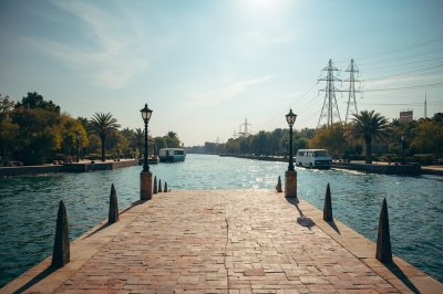 AI-generated travel thumbnail for Amin