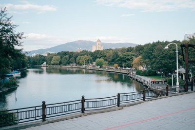 AI-generated travel thumbnail for Annaka