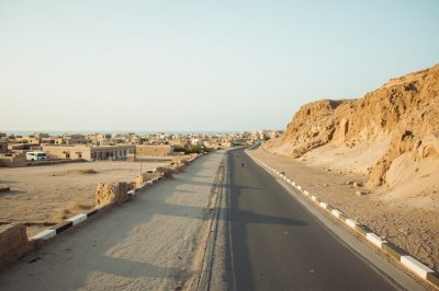 AI-generated travel thumbnail for Ar Rass