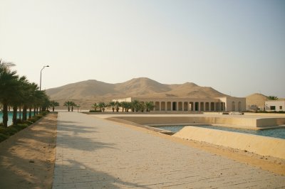 AI-generated travel thumbnail for Ar Rayyān