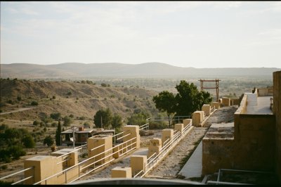 AI-generated travel thumbnail for Ardabil