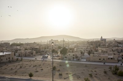 AI-generated travel thumbnail for Ash Shīḩānīyah