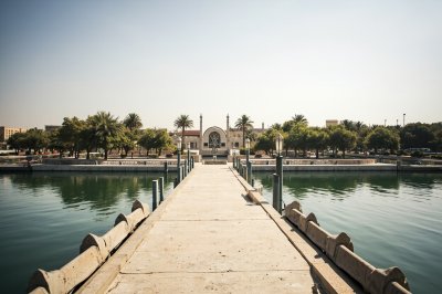 AI-generated travel thumbnail for Ash Shishah