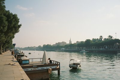 AI-generated travel thumbnail for Ath Thawrah