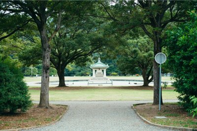 AI-generated travel thumbnail for Ayase Shi