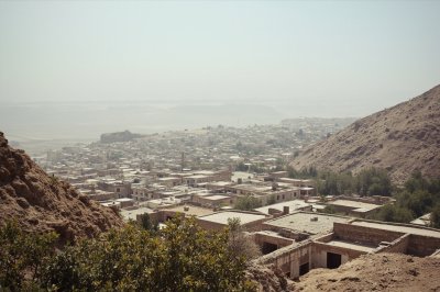 AI-generated travel thumbnail for Bāmyān