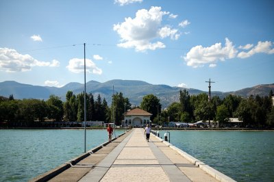 AI-generated travel thumbnail for Bashkia Fier