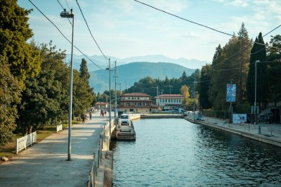 AI-generated travel thumbnail for Bashkia Mallakastër