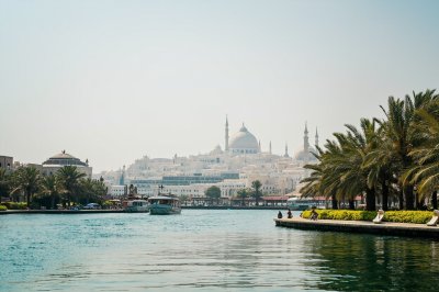 AI-generated travel thumbnail for Bawshar