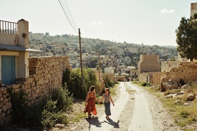 AI-generated travel thumbnail for Beit Furik
