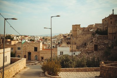 AI-generated travel thumbnail for Beit Ummar