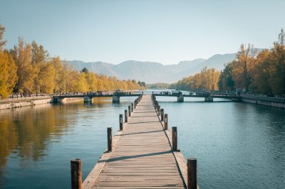 AI-generated travel thumbnail for Bereket
