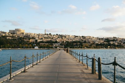 AI-generated travel thumbnail for Bet Shemesh