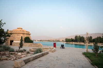 AI-generated travel thumbnail for Birjand