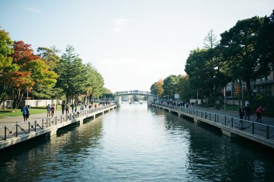 AI-generated travel thumbnail for Chita-shi