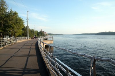 AI-generated travel thumbnail for Chkalovsk