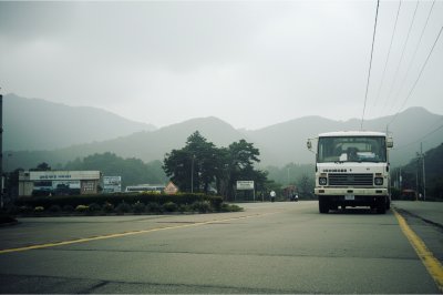 AI-generated travel thumbnail for Chŏngju-gun