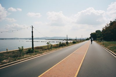 AI-generated travel thumbnail for Culfa
