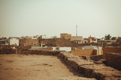 AI-generated travel thumbnail for Doba