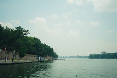 AI-generated travel thumbnail for Dongchongcun