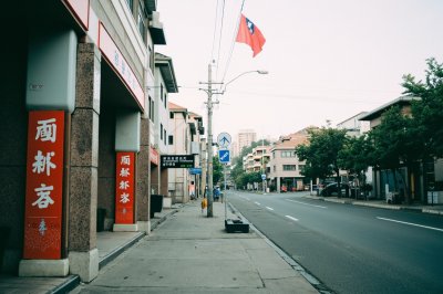AI-generated travel thumbnail for Douliu