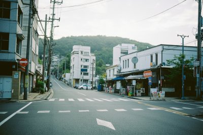 AI-generated travel thumbnail for Edogawa Ku