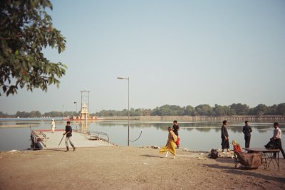 AI-generated travel thumbnail for Govardhan