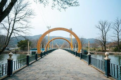 AI-generated travel thumbnail for Gumi-si