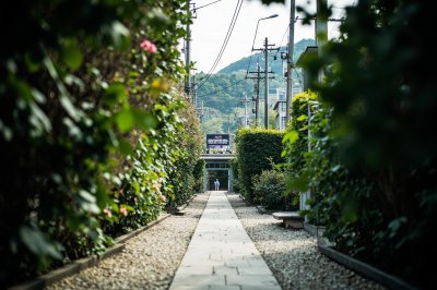 AI-generated travel thumbnail for Haibara-akanedai