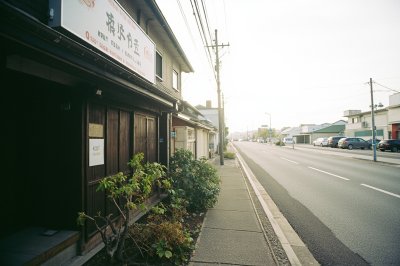AI-generated travel thumbnail for Hamamatsu