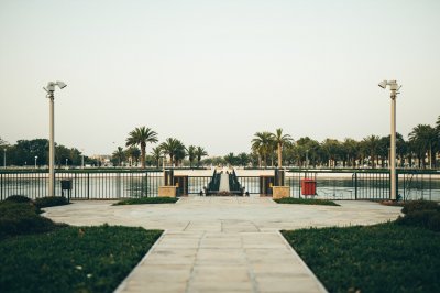 AI-generated travel thumbnail for Ḩawallī