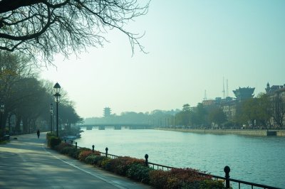 AI-generated travel thumbnail for Hefei