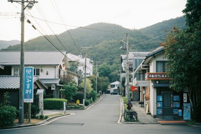 AI-generated travel thumbnail for Hondomachi-hondo