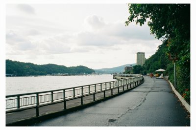 AI-generated travel thumbnail for Iizuka